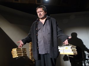 Галерия