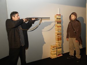 Галерия