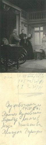 Галерия