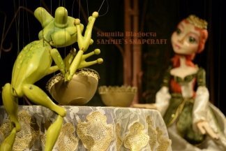 Галерия