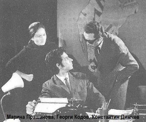 Галерия
