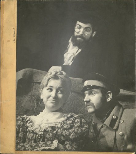 Галерия