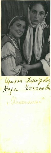 Галерия