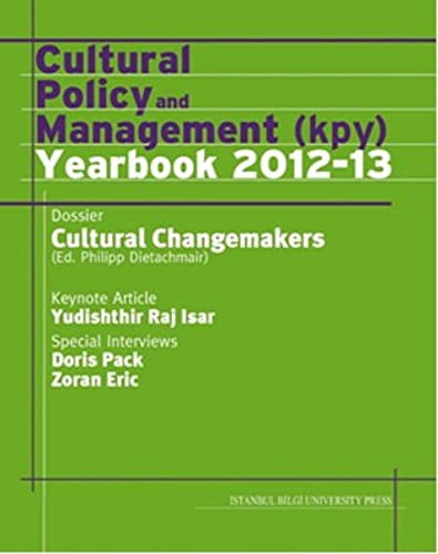 Cultural Polisy and Management (KPY)