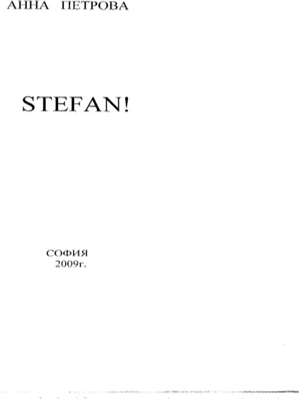 Stefan!