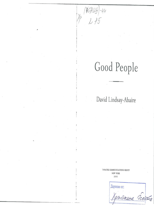 Good People