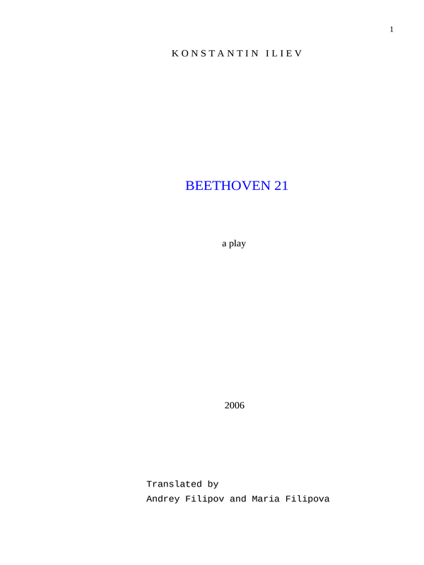 Beethoven 21