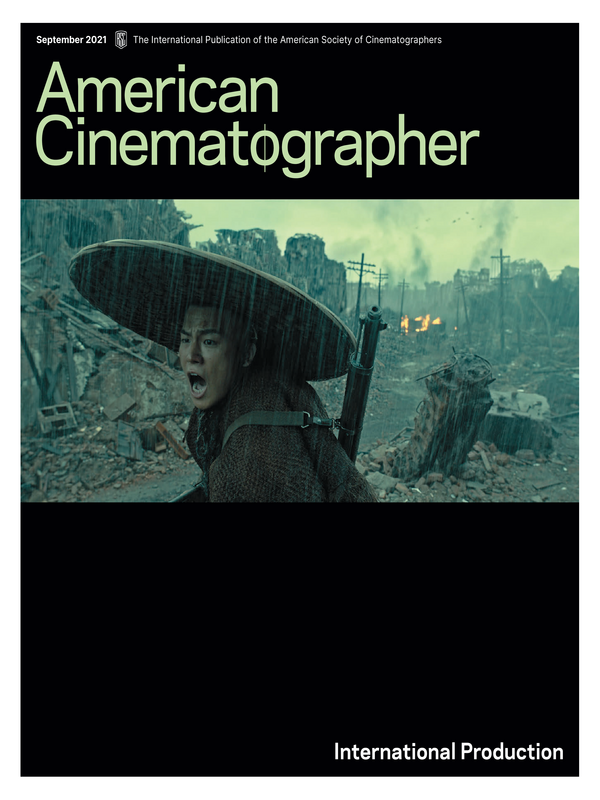 American Cinematographer