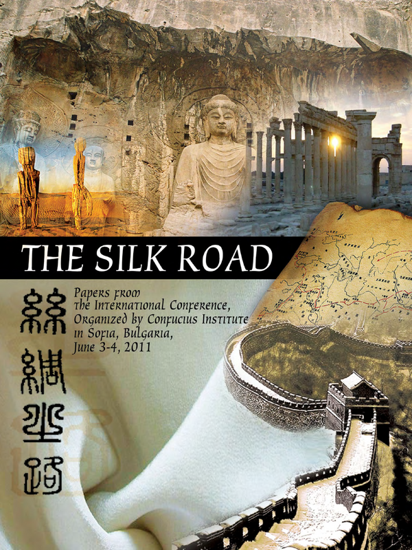 The silk road