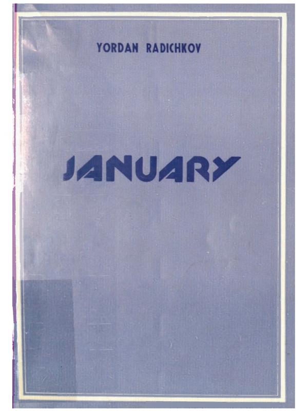 January