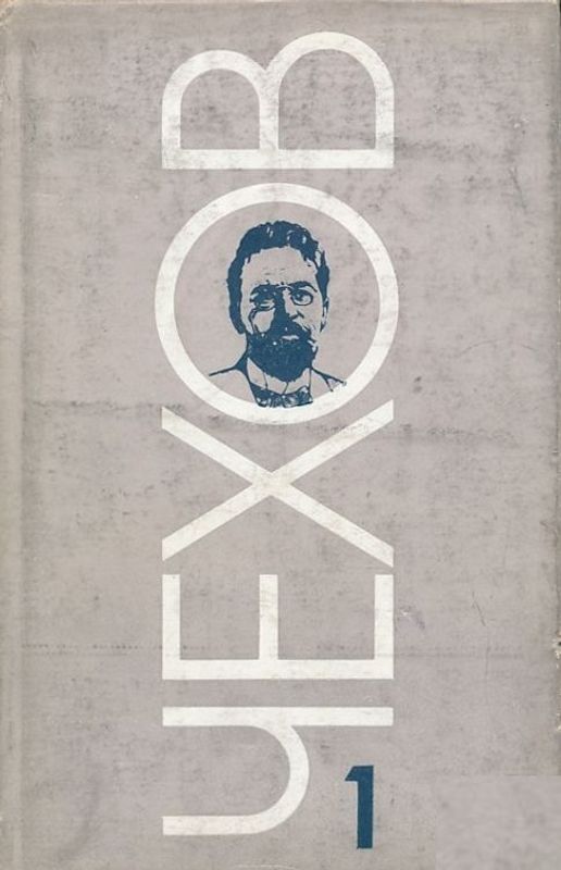 Избрани творби