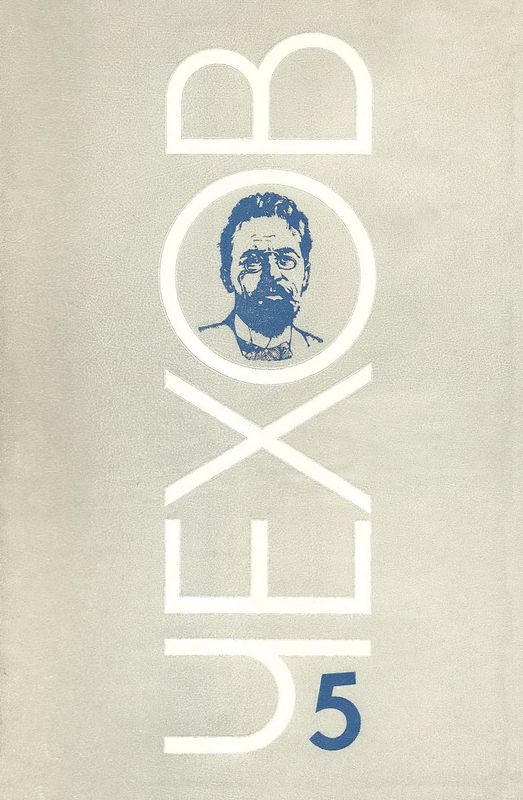 Избрани творби