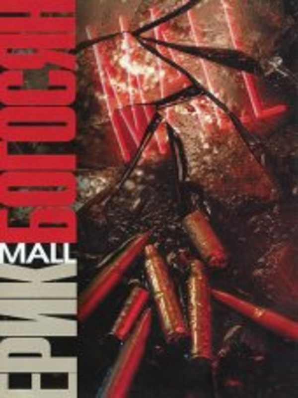 Mall
