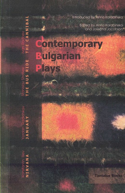 Contemporary Bulgarian Plays