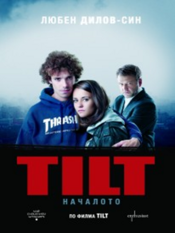 TILT