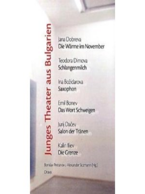 Junges Theater aus Bulgarien