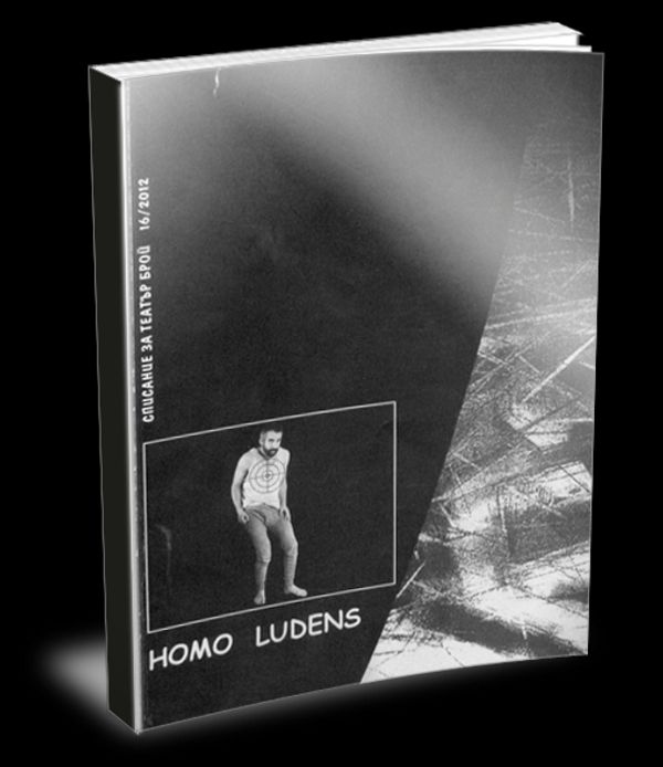 Homo Ludens