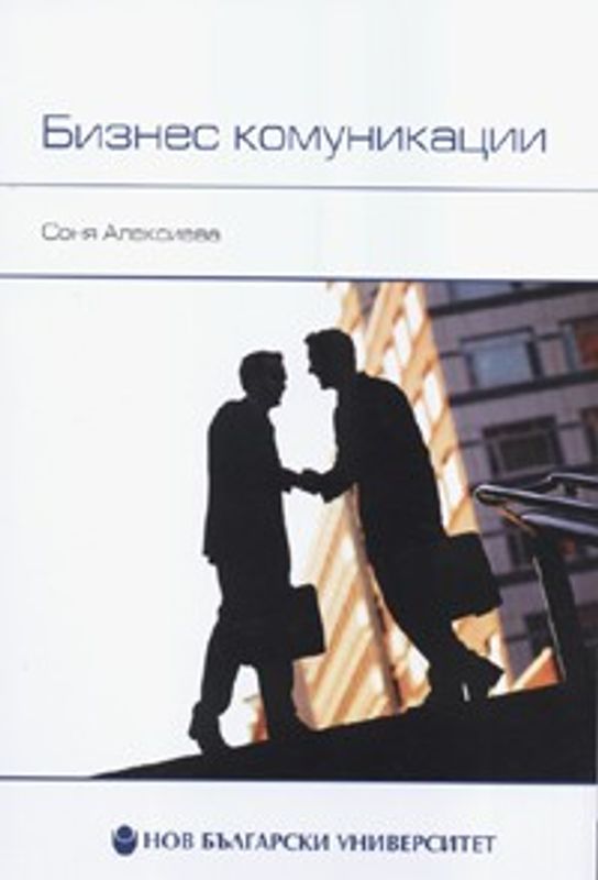 Други цветове