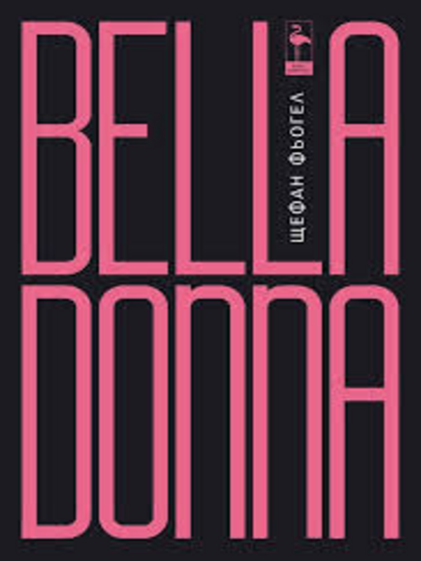 Bella Donna