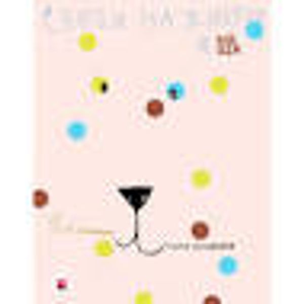 Сватби на животни и неща