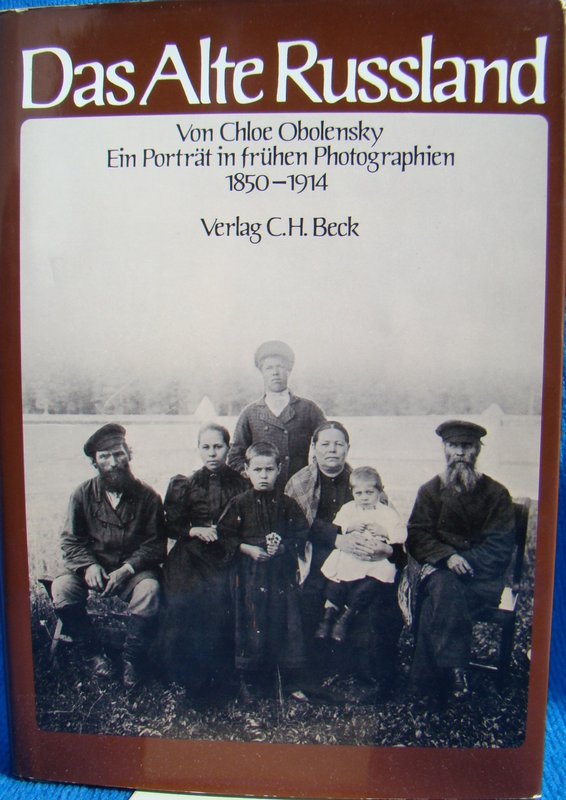 Das Alte Russland