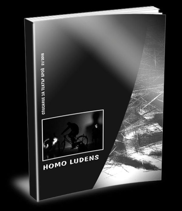 Homo Ludens