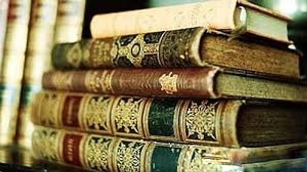 Секулова невеста