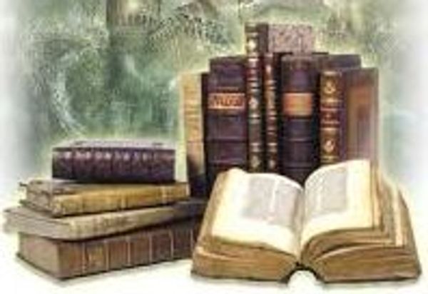 Наши писатели