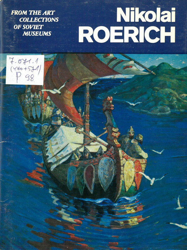 Nikolai Roerich