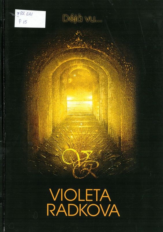 Виолета Радкова