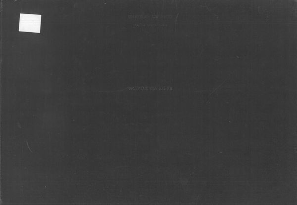 Филмотечна книга