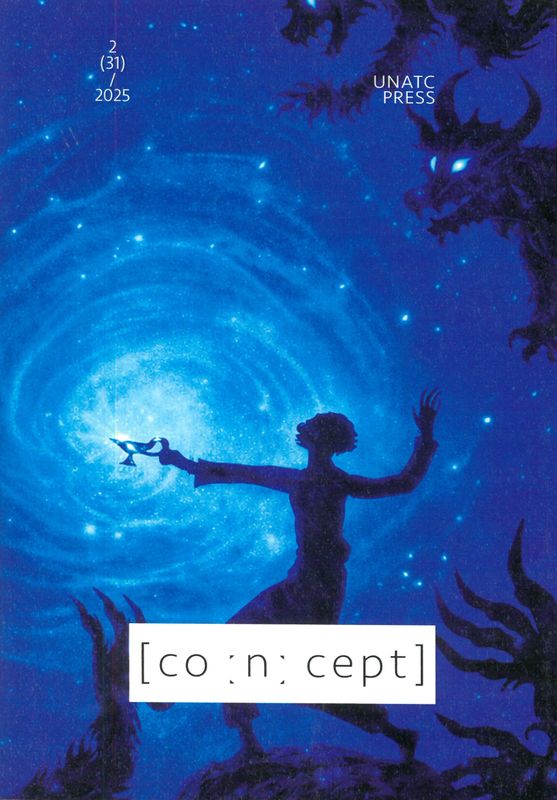 Concept