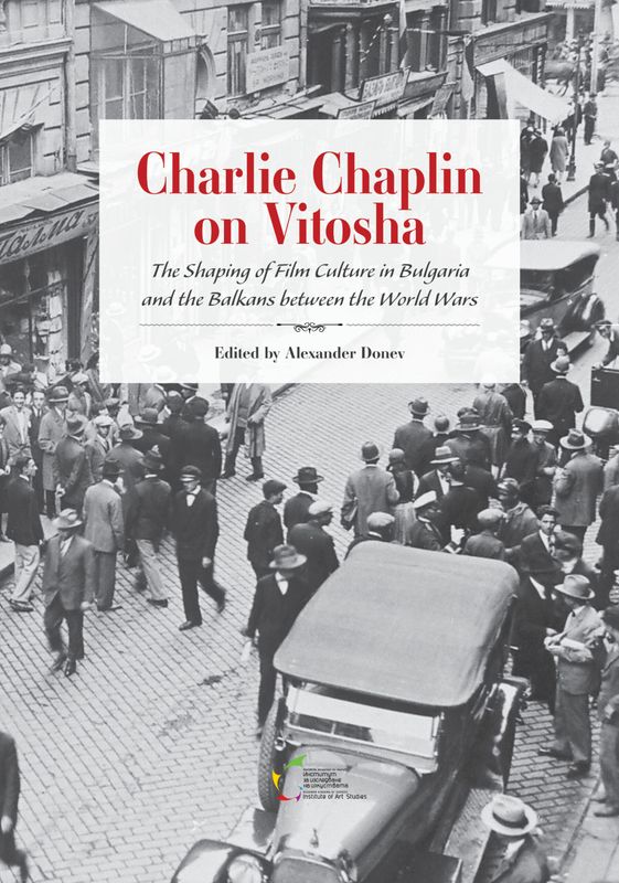 Charlie Chaplin on Vitosha