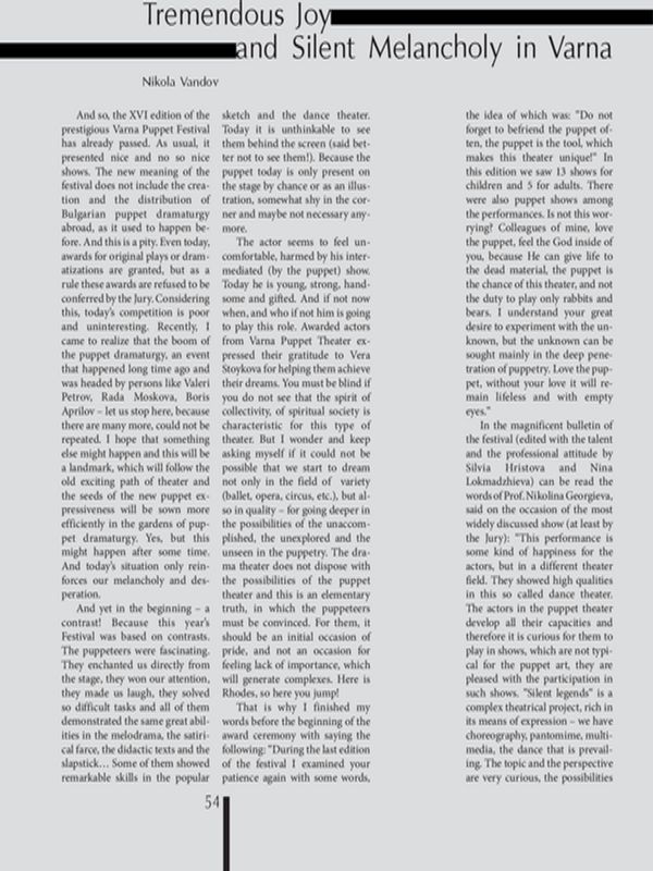 Tremendous Joy and Silent Melancholy in Varna