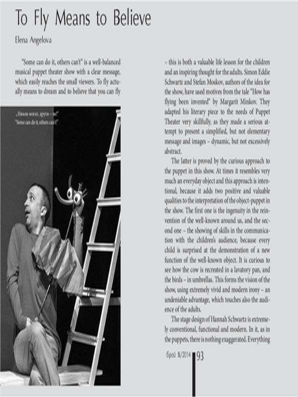 To Fly Means to Believe