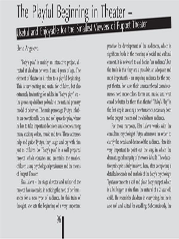 The Playful Beginning in Theater