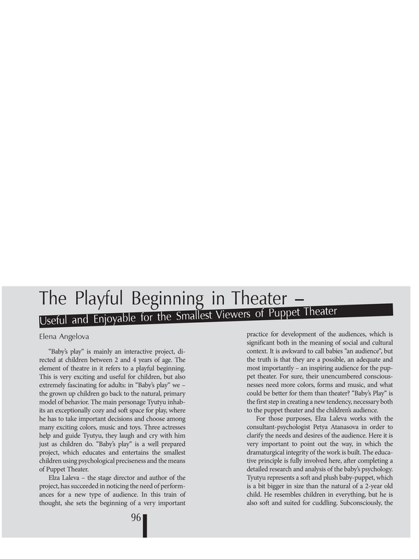 The Playful Beginning in Theater
