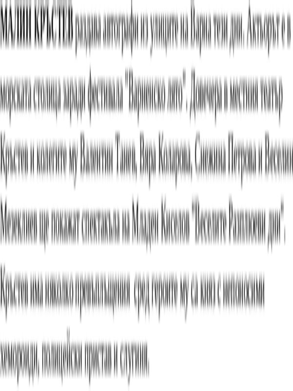 Малин Кръстев раздава автографи