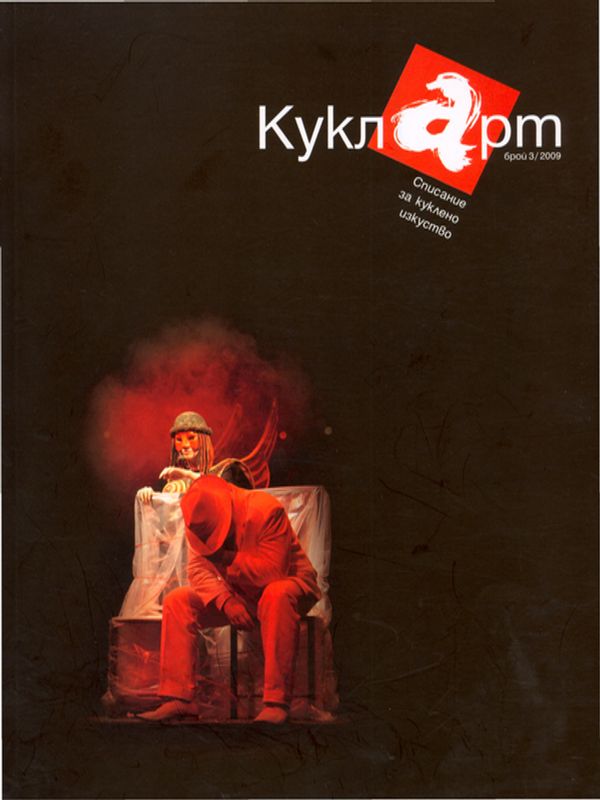 Известни сме в Европа с качеството си