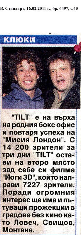 ''TILT'' е на върха на родния бокс офис. .