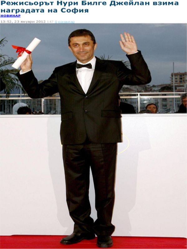 Режисьорът Нури Билге Джейлан взима наградата на София
