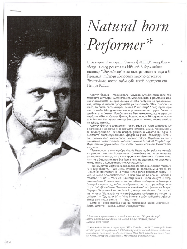 Natural born Performer