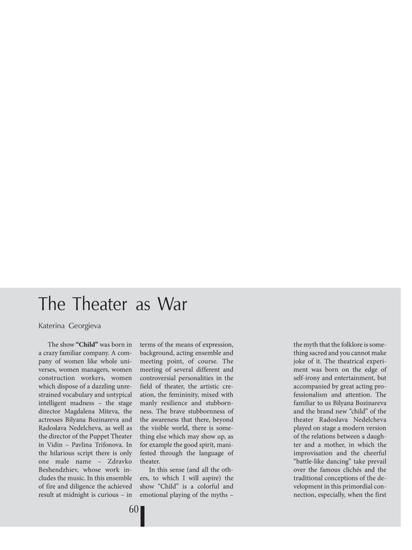 The Theater as war