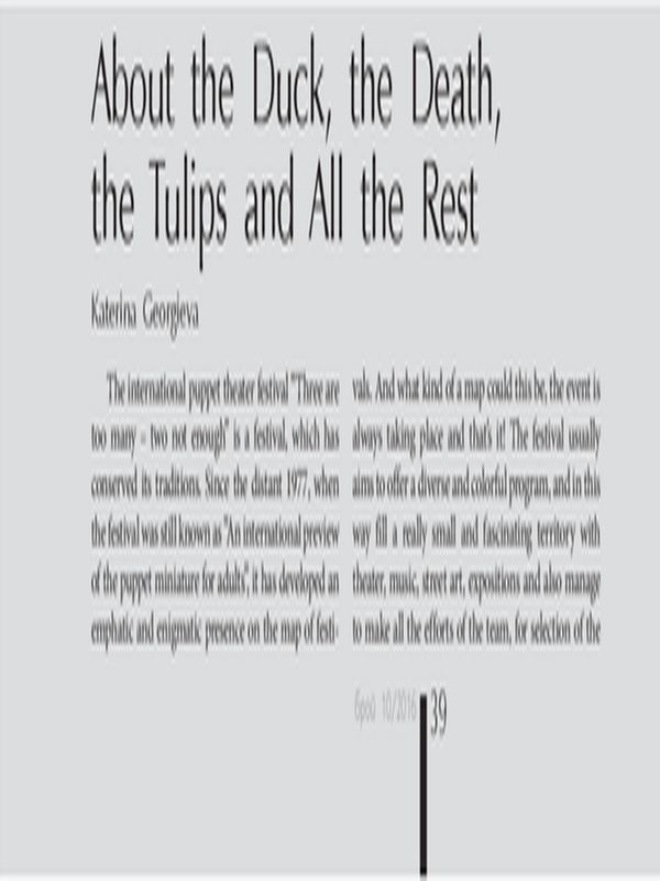 About the Duck, the Death, the Tulips and All the Rest