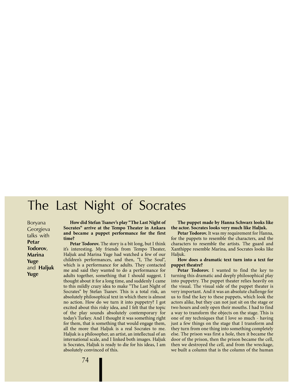 The Last Night of Socrates