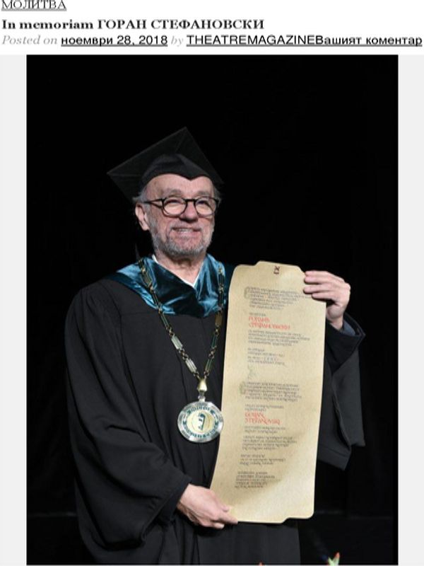 In memoriam Горан Стефановски