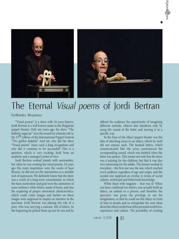 The Eternal Visual poems of Jordi Bertran
