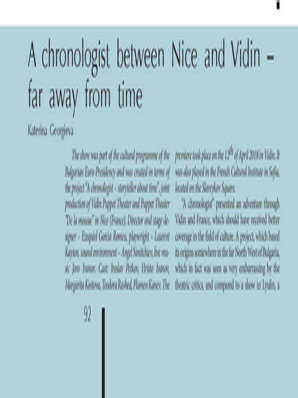 A chronologist between Nice and Vidin - far away from time