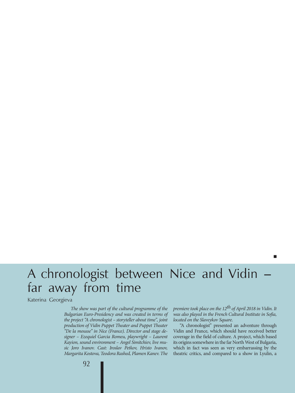A chronologist between Nice and Vidin - far away from time