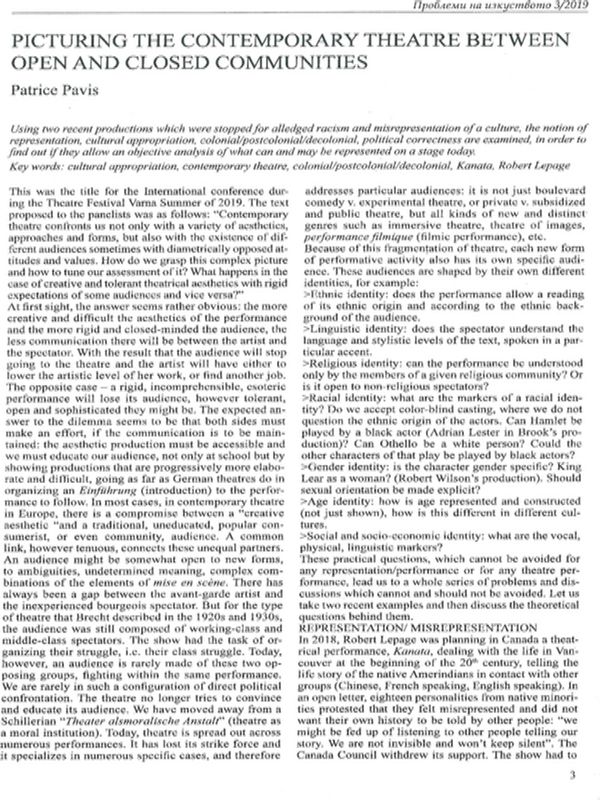 Picturing the contemporary theatre berween open and closed communities